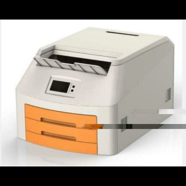 64066-REPROGRAPHE POUR RADIOLOGIE NUMERIQUE