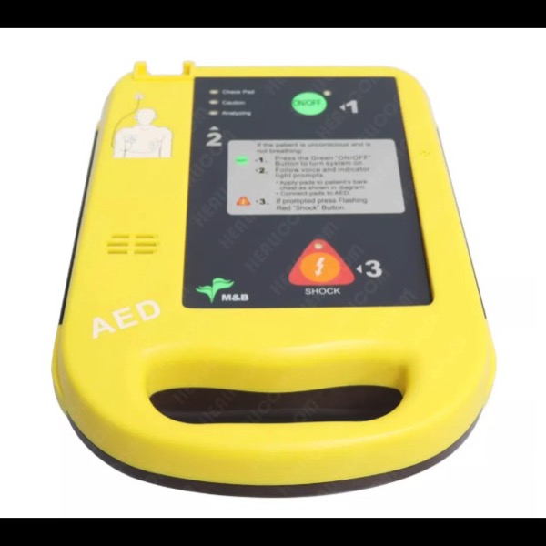 64112-DEFIBRILLATEUR AUTOMATIQUE AED – Image 2