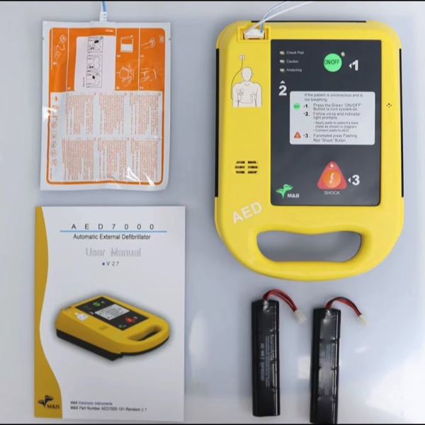 64112-DEFIBRILLATEUR AUTOMATIQUE AED