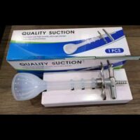 64304-SET 3 VENTOUSES D ASPIRATION NEONATALE EN SILICONE