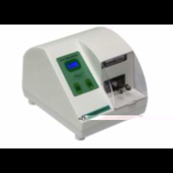 64358-AMALGAMATEUR CAPSULE DENTAIRE