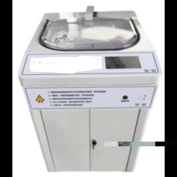 64781-LAVEUR ENDOSCOPES AUTOMATIQUE