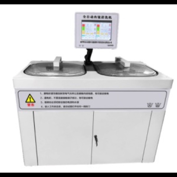 64782-LAVEUR ENDOSCOPES AUTOMATIQUE DOUBLE BAC